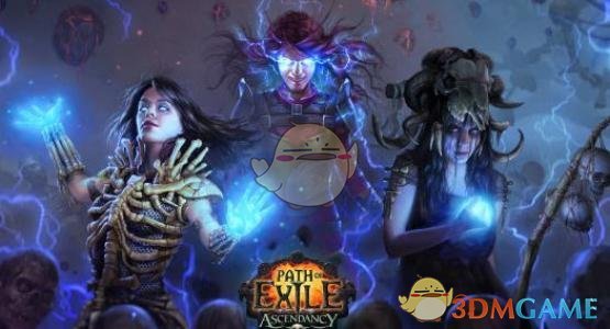 《流放之路》S6秘术瓦尔霜爆正义之火BD