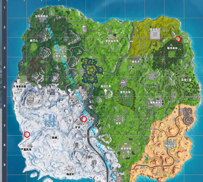 堡垒之夜14天挑战第二天任务是什么