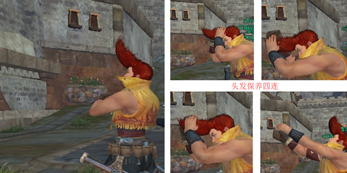 《怪物猎人OL》人物传记系列 杀马特贵族——雷欧