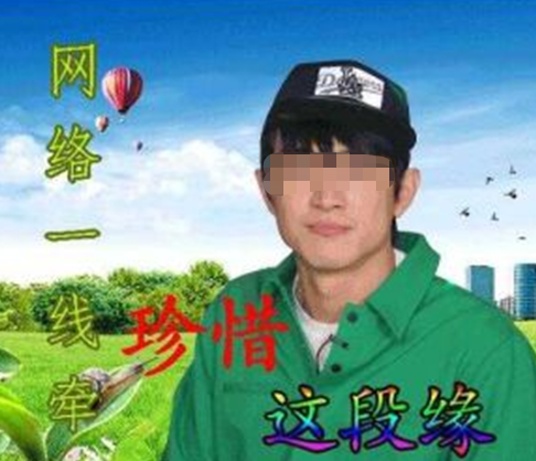 《怪物猎人OL》人物传记系列 杀马特贵族——雷欧