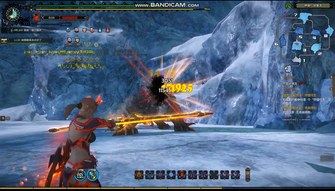 《怪物猎人OL》弓箭绝禁狱狼龙攻略