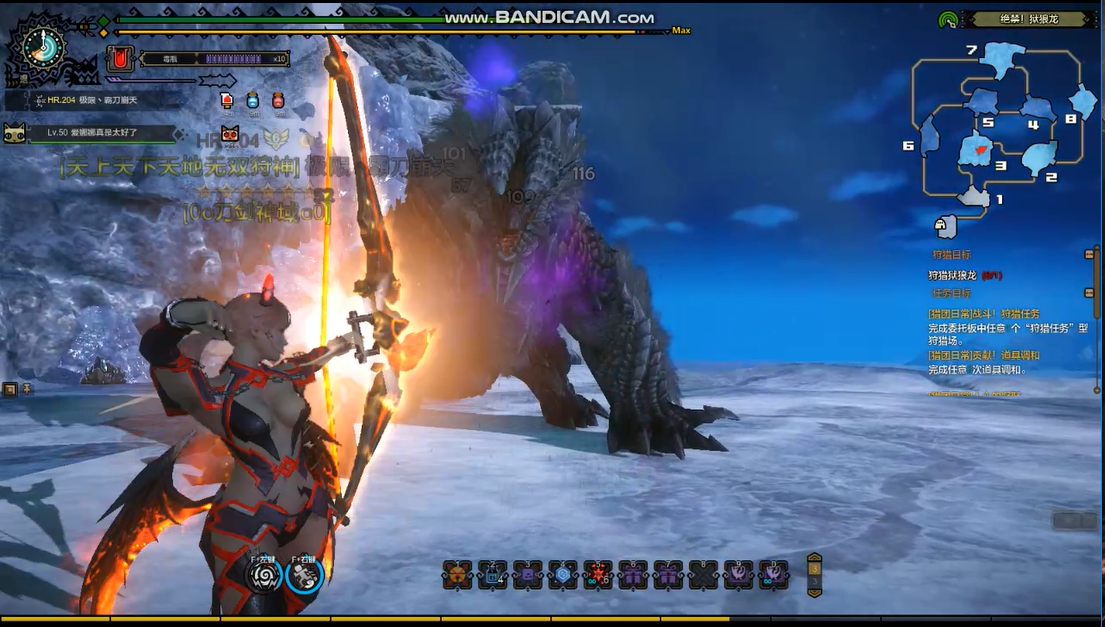 《怪物猎人OL》弓箭绝禁狱狼龙攻略