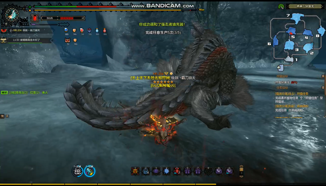 《怪物猎人OL》弓箭绝禁狱狼龙攻略