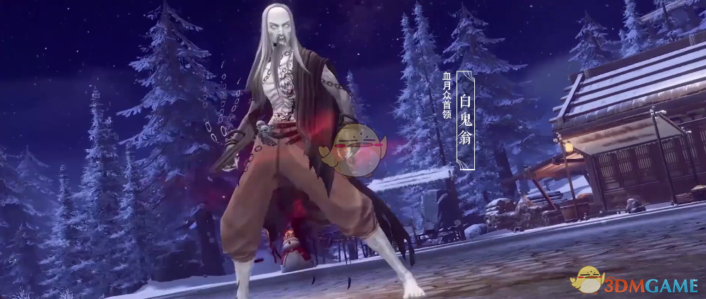 《剑网3》100级英雄镜泊湖副本攻略