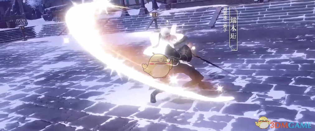 《剑网3》100级英雄镜泊湖副本攻略