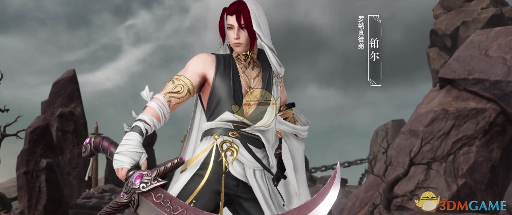 《剑网3》冰火岛荒血路副本大型攻略