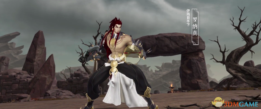 《剑网3》冰火岛荒血路副本大型攻略