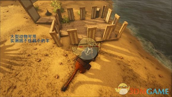 《atlas》老虎驯养方法图文攻略