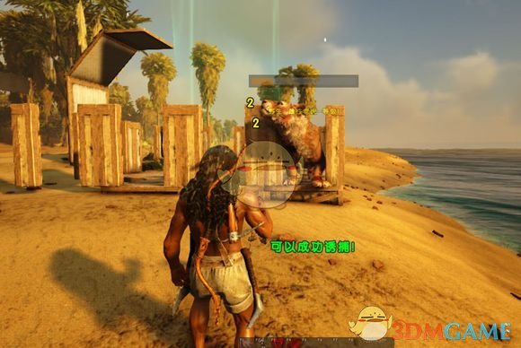 《atlas》老虎驯养方法图文攻略