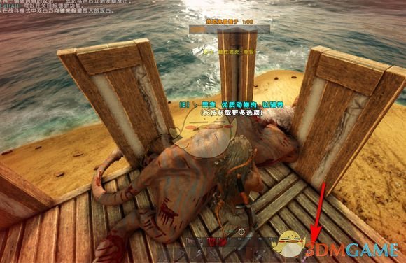 《atlas》老虎驯养方法图文攻略