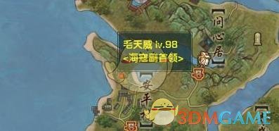 《剑网3》世外蓬莱行侠仗义成就攻略