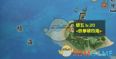 《剑网3》世外蓬莱行侠仗义成就攻略