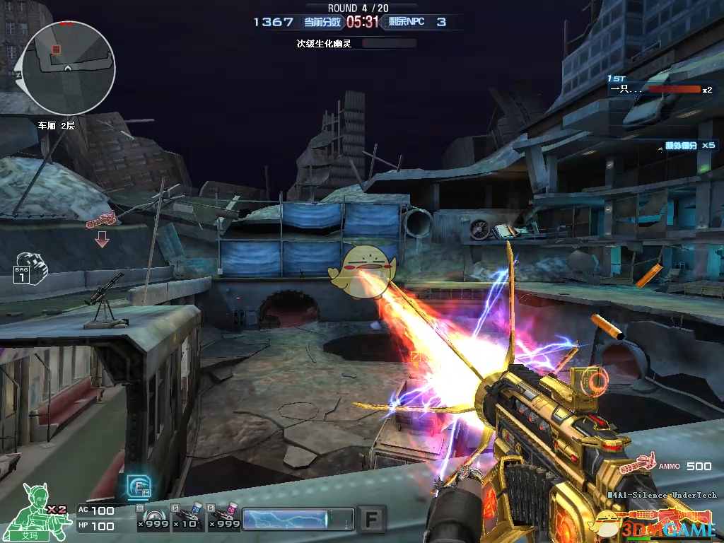 《CF》激光毁灭者觉醒武器测试