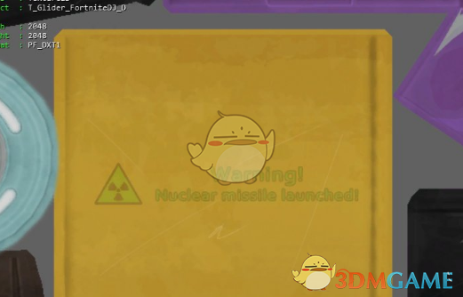 《堡垒之夜》均衡器滑翔伞暗藏核弹线索