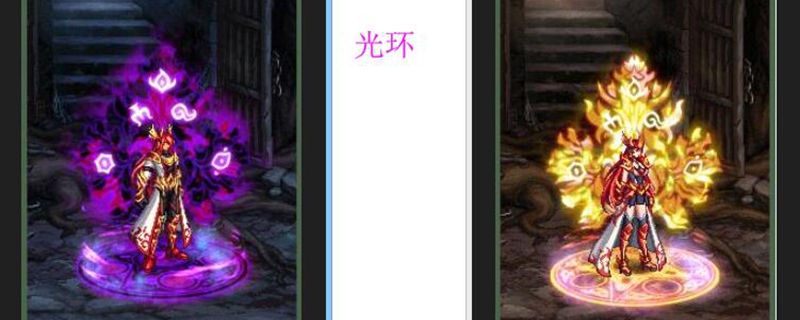 dnf2019春节光环怎么获得