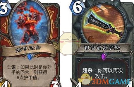 《炉石传说》2019战士卡组攻略