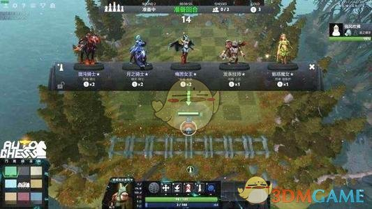 《DOTA2》自走棋法师流4娜迦打法介绍