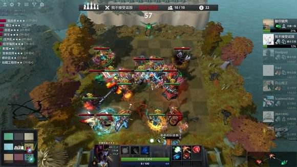 《DOTA2》自走棋兽人压制流攻略 