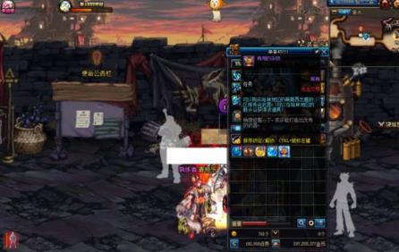 《DNF》蒂莫西兑换奖励预览