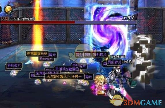 《DNF》星空裂缝次数限制说明