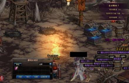 《DNF》95版本特殊装备排名