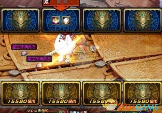 《DNF》鸟背图难度分析