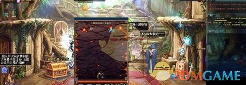 《DNF》可疑的老人​小游戏攻略