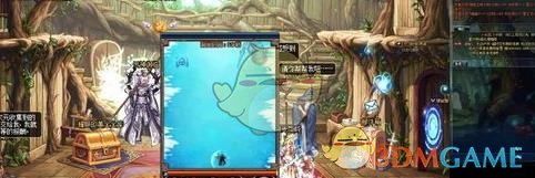 《DNF》可疑的老人​小游戏攻略