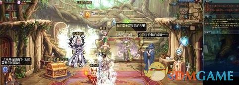 《DNF》可疑的老人​小游戏攻略