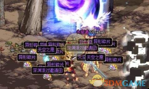 《DNF》星空深渊苍穹幕落武器掉率分析