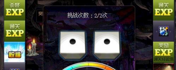 DNF抱福猪享福利活动怎么玩