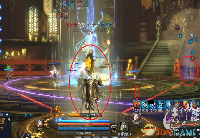 《剑灵》6人扭曲的天目宫打法攻略