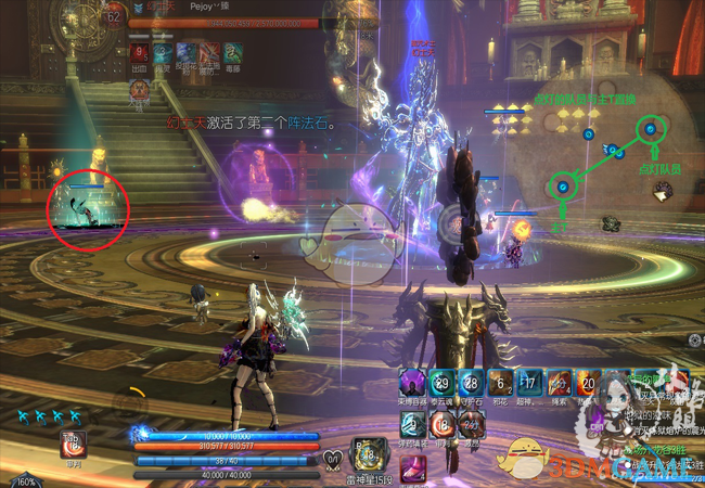 《剑灵》6人扭曲的天目宫打法攻略