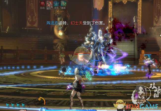 《剑灵》6人扭曲的天目宫打法攻略