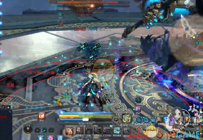 《剑灵》6人扭曲的天目宫打法攻略