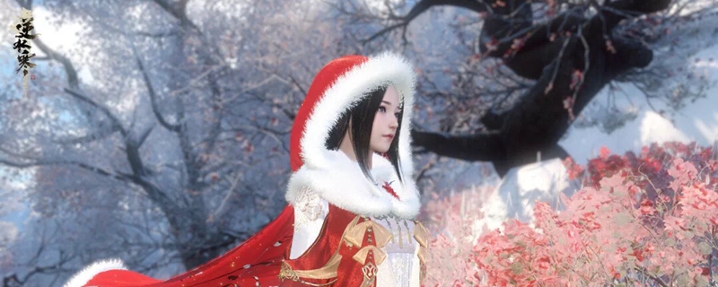 逆水寒客户端版本过旧怎么办