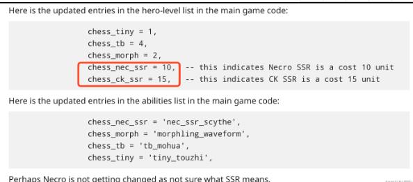 《DOTA2》自走棋隐藏棋子混沌骑士浴火介绍