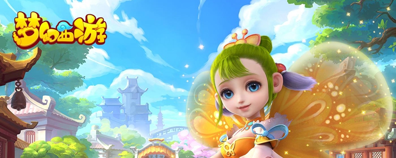 69神木林多少法伤合格