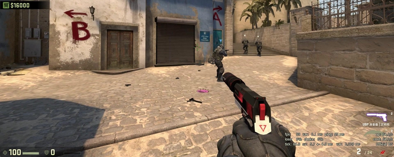 csgo怎么装消音器