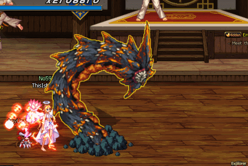 《DNF》大葱伤害字体外观