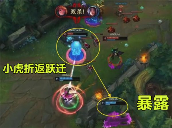 《LOL》微博热搜UZI闪现是什么