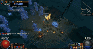 《流放之路》3.6圣宗风暴烙印T18BD推荐