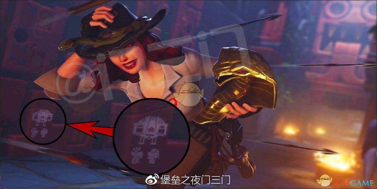 《堡垒之夜》第八赛季第三周隐藏星位置