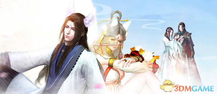 《古剑奇谭OL》野外跨服功能研发测试公告