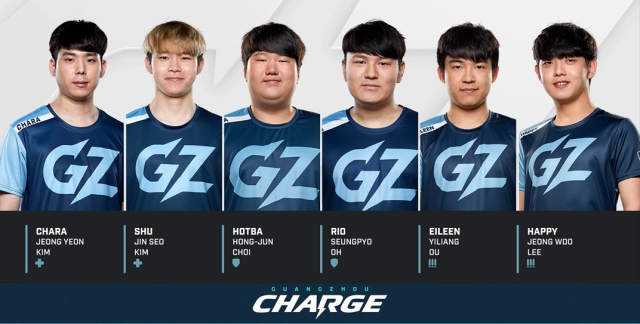 《守望先锋联赛》四支中国队均未进入阶段复赛