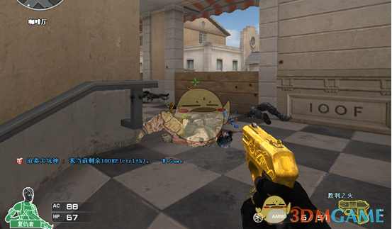 《CF》新地图钟楼点位攻略