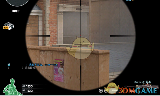 《CF》新地图钟楼点位攻略