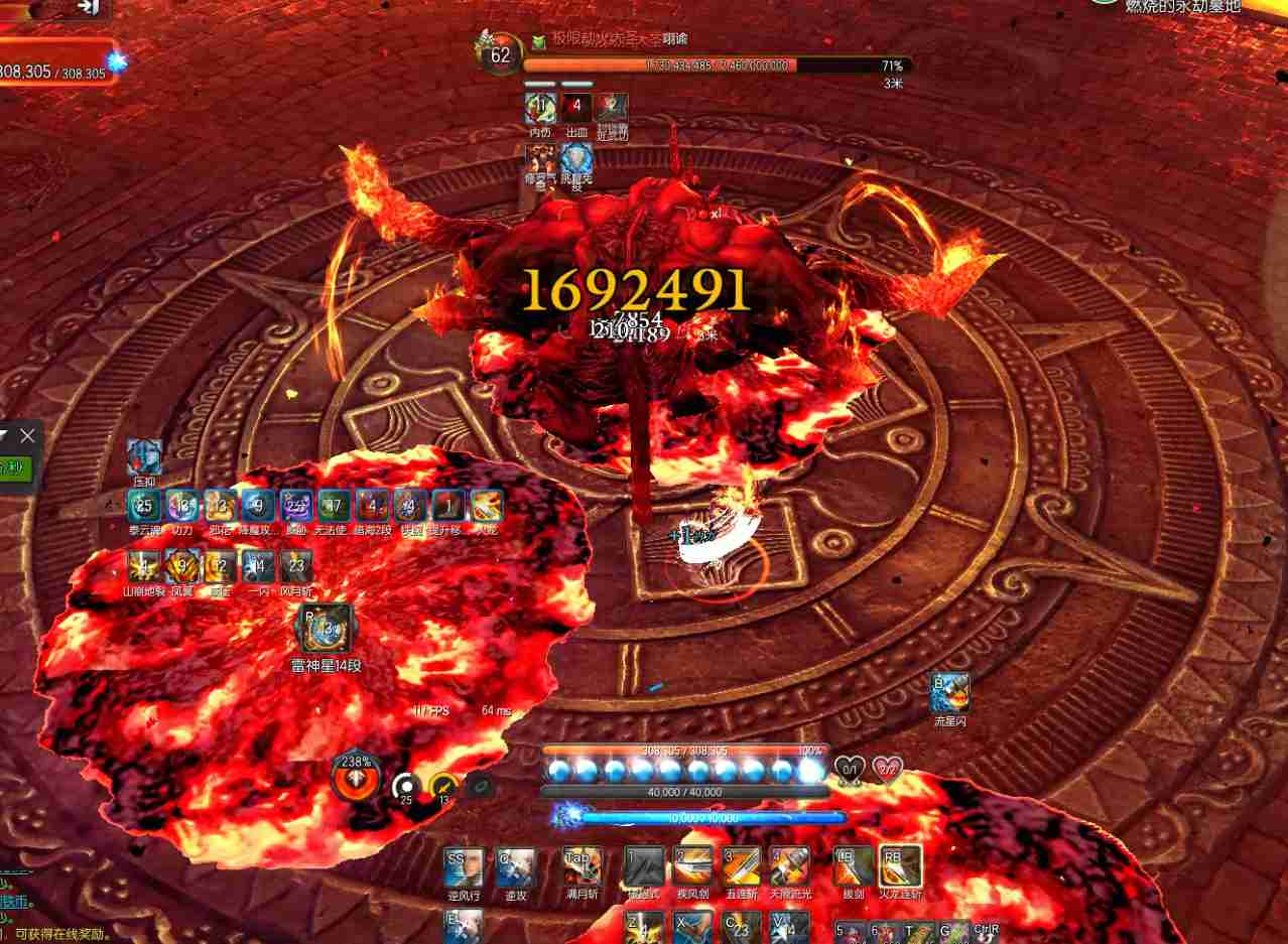 《剑灵》燃烧的永劫墓地打法详细攻略