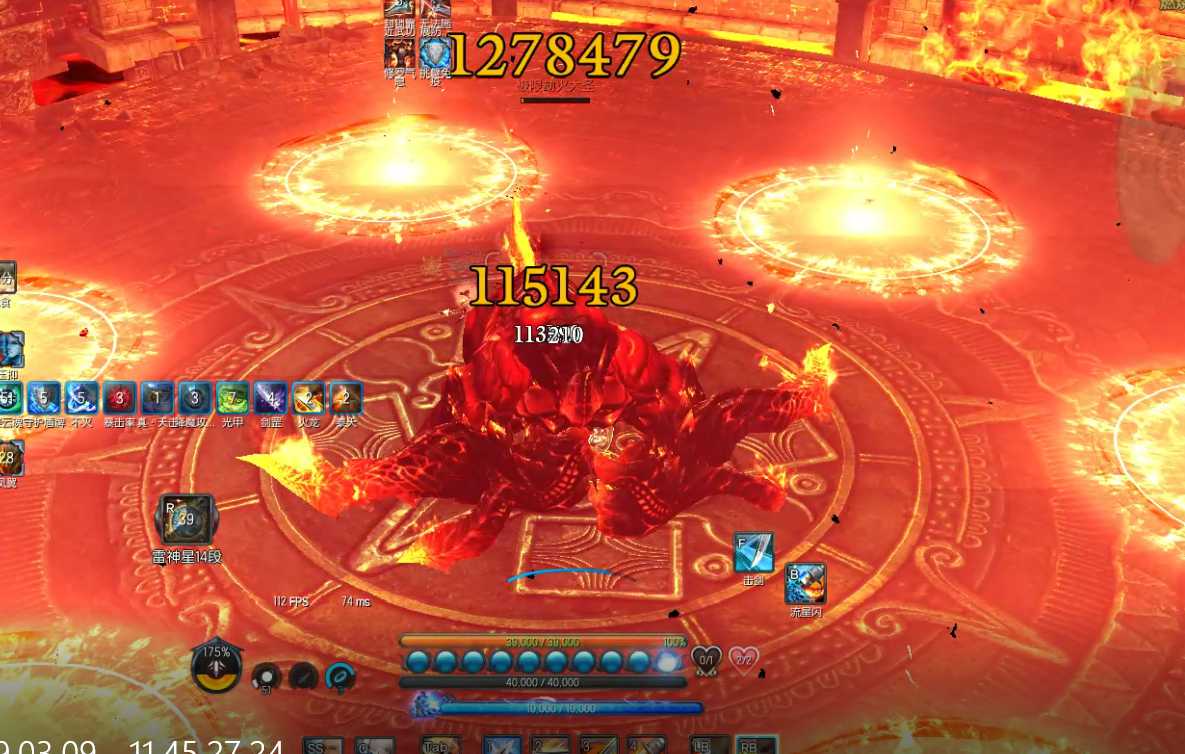 《剑灵》燃烧的永劫墓地打法详细攻略