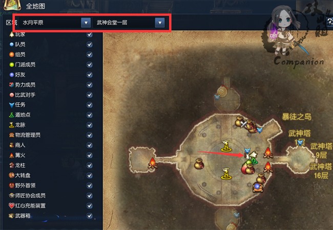 《剑灵》硬币介绍